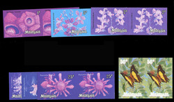 BRITISH COMMONWEALTH MALAYSIA (68,191/97var) 1970-79 Butterflies 50c, ...