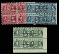 IONIAN ISLANDS Issued under Italian Occupation Postal Tax ...
