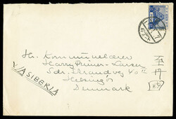 JAPAN Lyaotung Peninsula 1937 (7 Nov) cover from the Danish Mission ...