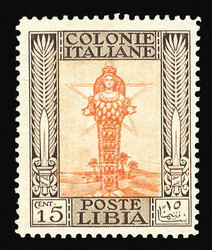 LIBYA (Sass. 48g) 1924-29 15c brown &amp; orange, central vignette ...