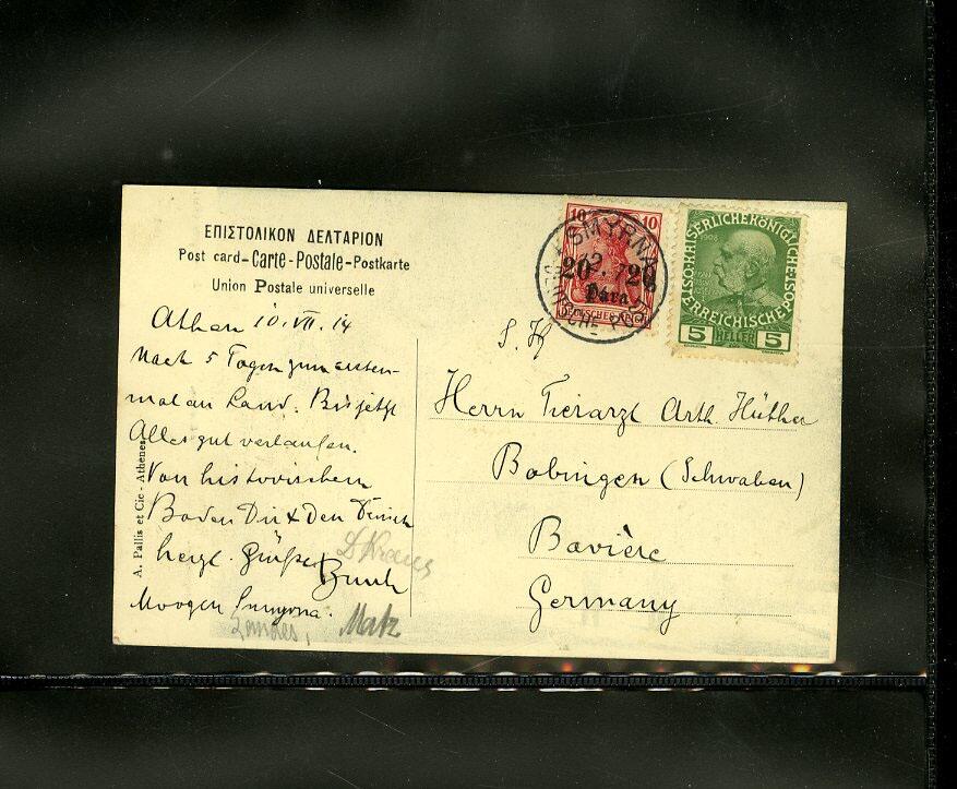 Image 7 for lot number 1560 for Cherrystone - Worldwide Stamps and Covers