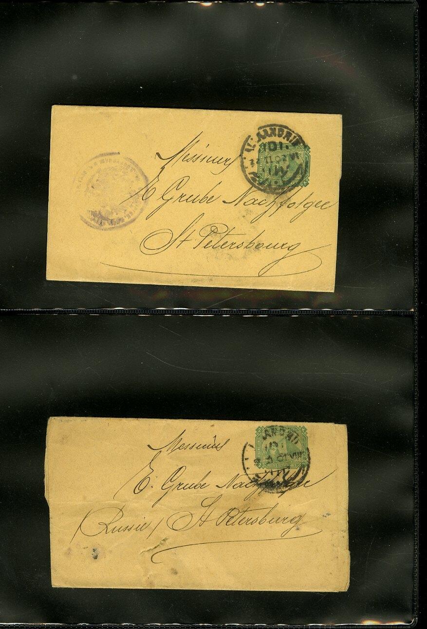 Image 11 for lot number 1560 for Cherrystone - Worldwide Stamps and Covers