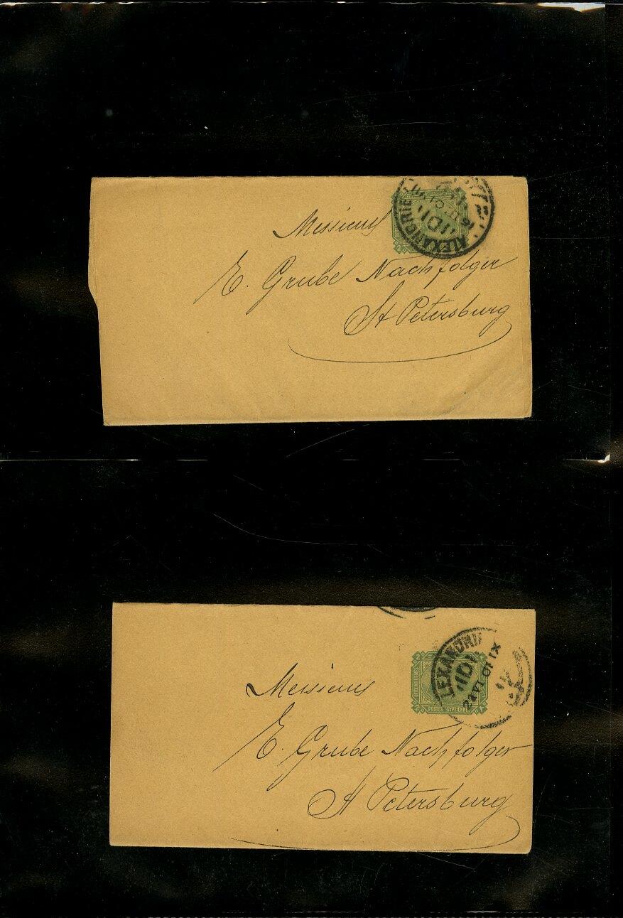 Image 12 for lot number 1560 for Cherrystone - Worldwide Stamps and Covers