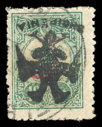 ALBANIA (13Avar) 1913 10pa blue green, with red Behiye overprint, ...