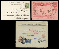 SYRIA Turkish Administration 1905-17 two cards (one corner clipped) ...
