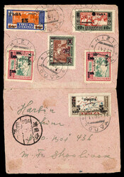 TANNU TUVA 1932 (14 Oct) registered cover (opened for display) to ...