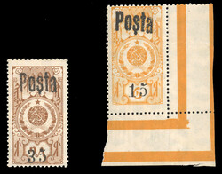 TANNU TUVA (41,44) 1933 15k on 6k orange yellow, 35k on 15k red brown ...