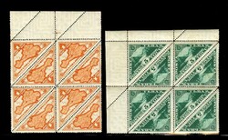TANNU TUVA (54-70) 1935 Issues, blocks of eight, n.h., fine-v.f. ...