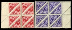 TANNU TUVA (54-70) 1935 Issues, blocks of eight, n.h., fine-v.f. ...