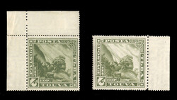 TANNU TUVA (58var) 1935 15k olive green, two marginal examples, each ...