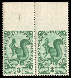 TANNU TUVA (62varr) 1935 3k emerald green (squirrel), horizontal ...