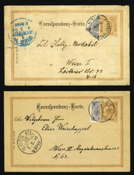 AUSTRIA 1900 two 2kr postal stationery cards used locally in Vienna, ...