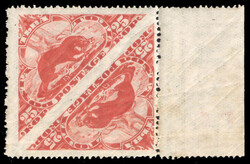 TANNU TUVA (65var) 1935 25k orange red, tete-beche pair imperf. ...
