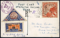 TANNU TUVA 1940 (3 Apr) picture postcard to the United States, ...