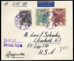 TANNU TUVA 1941 (25 Mar) registered cover from Kizil to USA, franked ...