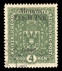 WESTERN UKRAINE (26) 1919 4hr on 4kr dark green, used, v.f., signed ...