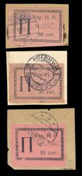 WESTERN UKRAINE Registration Stamps (F2) 1919 50sot black on rose, ...