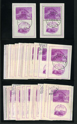 YUGOSLAVIA Air Post (C33,33a) 1949 Railroad souvenir sheets, 10d ...