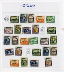 LARGE LOTS AND COLLECTIONS ARAB COUNTRIES (GULF STATES) 1942-94 Aden, ...