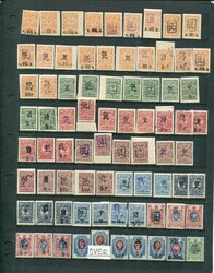 LARGE LOTS AND COLLECTIONS ARMENIA 1918-20 selection of singles, ...