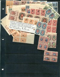 LARGE LOTS AND COLLECTIONS ARMENIA 1918-20 selection of singles, ...