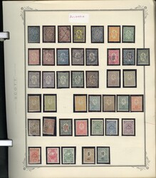 LARGE LOTS AND COLLECTIONS BULGARIA 1879-1989 collection of thousands ...