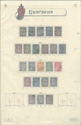 LARGE LOTS AND COLLECTIONS BULGARIA 1879-1944 collection on pages, ...