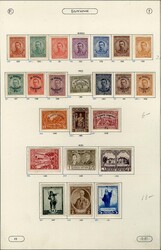 LARGE LOTS AND COLLECTIONS BULGARIA 1879-1944 collection on pages, ...