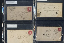 LARGE LOTS AND COLLECTIONS CUBA 1839-1970 collection of 300+ covers ...