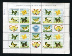 LARGE LOTS AND COLLECTIONS CUBA (686-700) 1961 Wildlife, 100 sets ...