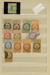LARGE LOTS AND COLLECTIONS KOREA 1884-1903 selection of used and ...