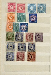 LARGE LOTS AND COLLECTIONS KOREA 1884-1903 selection of used and ...