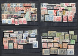 LARGE LOTS AND COLLECTIONS NORTH KOREA 1946-1964 hundreds of used and ...