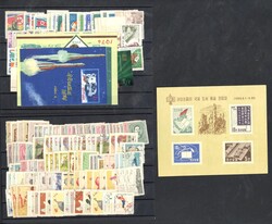 LARGE LOTS AND COLLECTIONS NORTH KOREA 1946-1964 hundreds of used and ...