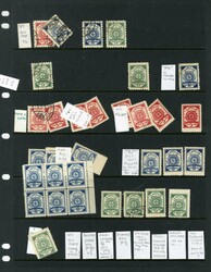 LARGE LOTS AND COLLECTIONS LATVIA 1918-1990s accumulation of used and ...