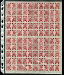 LARGE LOTS AND COLLECTIONS LATVIA 1918-1990s accumulation of used and ...