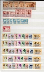 LARGE LOTS AND COLLECTIONS MONGOLIA 1958-1972 dealer's stock of ...