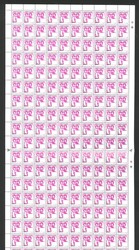 LARGE LOTS AND COLLECTIONS MONGOLIA 1990-2000 selection of 500 ...