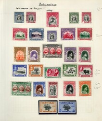 LARGE LOTS AND COLLECTIONS PAKISTAN 1945-48 Bahawalpur, collection of ...