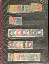 LARGE LOTS AND COLLECTIONS PORTUGUESE COLONIES 1870-1955 Angola-Timor ...