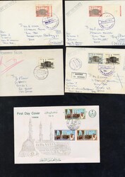 LARGE LOTS AND COLLECTIONS SAUDI ARABIA 1950s-80s balance of a ...