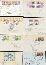 LARGE LOTS AND COLLECTIONS SAUDI ARABIA 1950s-80s balance of a ...