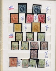LARGE LOTS AND COLLECTIONS THAILAND 1883-2000 collection of used and ...