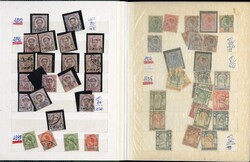 LARGE LOTS AND COLLECTIONS THAILAND 1883-2000 collection of used and ...