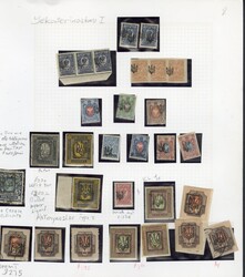 LARGE LOTS AND COLLECTIONS UKRAINE 1918-20 Trident overprints ...