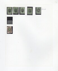 LARGE LOTS AND COLLECTIONS UKRAINE 1918-20 Trident overprints ...