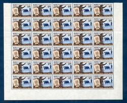 LARGE LOTS AND COLLECTIONS VIETNAM (389a) 1971 unissued 2pi dated ...