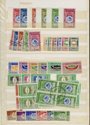 LARGE LOTS AND COLLECTIONS YEMEN 1940-1987 collection on stock cards, ...