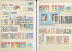 LARGE LOTS AND COLLECTIONS YEMEN 1940-1987 collection on stock cards, ...