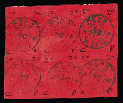 CHINA Wei Hai Wei (1) 1898 2c black, red, block of six (3x2), ...